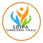SBIPA Chandigarh Circle